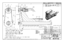 huck 99-3717-1uc nose assembly
