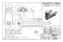 huck 99-3718-1 nose assembly