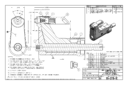 huck 99-3718-1c nose assembly