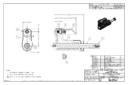 huck 99-3719-1 nose assembly