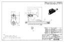 huck 99-3719-1xpl nose assembly