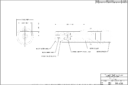 Huck 99-454 nose assembly