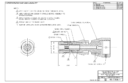 Huck 99-7308-1 nose assembly