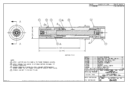 Huck 99-7470 nose assembly
