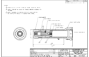 Huck 99-7531 nose assembly