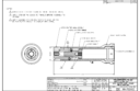 Huck 99-7531cc nose assembly