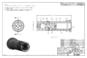 Huck 99-7563cc nose assembly