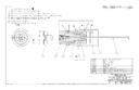 Huck 99-7602cc nose assembly