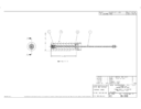 Huck 99-7610 nose assembly