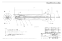 Huck 99-7702-65 nose assembly