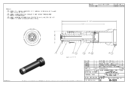 Huck 99-7821x nose assembly