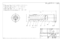 Huck 99-7822 nose assembly