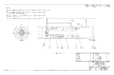 Huck 99-7824 nose assembly