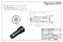 Huck 99-7831 nose assembly