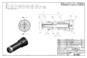 Huck 99-7831cx nose assembly