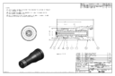 Huck 99-7834 nose assembly