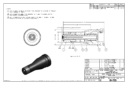 Huck 99-7835 nose assembly