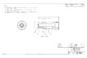 Huck 99-7845 nose assembly