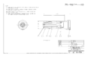 Huck 99-7854 nose assembly