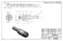 Huck 99-7862cx nose assembly