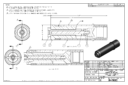 Huck 99-7903cc nose assembly