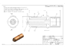 Huck 99-7920 nose assembly