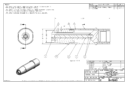 Huck 99-7924ch nose assembly