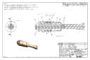 Huck 99-7928-41 nose assembly