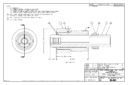 Huck 99-8181 nose assembly