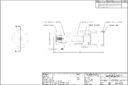 Huck 99-975 nose assembly
