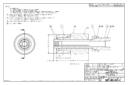 Huck 99bt-m12-irat-x nose assembly