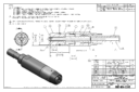 Huck 99bt-m14-cxas nose assembly