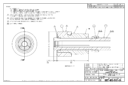 Huck 99bt-m16-irat-xa nose assembly