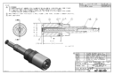 Huck 99bt-m20-crbk nose assembly