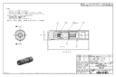 Huck 99mge-08-irac nose assembly
