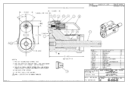 Huck rr-3700-c3 nose assembly