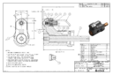 Huck rr-3701-c4 nose assembly