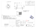 Sherex CA-5013S-150 (revision c)
