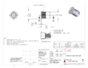 Sherex CAL1-2520-165