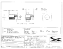 Sherex CAL2-2520-260