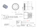 Sherex CAT2-3118