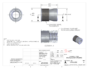 Sherex CFW2-2520 (latest version)